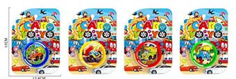 Car yo yo   ITEM NO.： W040527