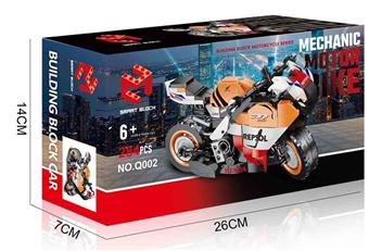 284PCS Building Blocks Honda CB Motorcycle Series   ITEM NO.： W032978