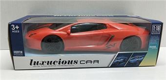 Lamborghini inertia car (tri color hybrid)   ITEM NO.： W021180