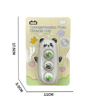 Decompression Face Changing Panda   ITEM NO.： W024243