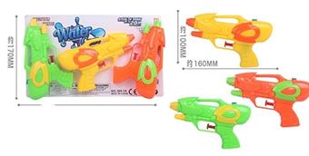 (GCC) Water Gun   ITEM NO.： W026671