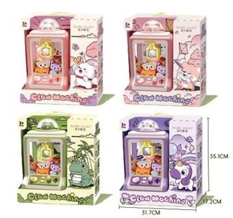 Fun clip doll (mixed with 4 styles)   ITEM NO.： W040399