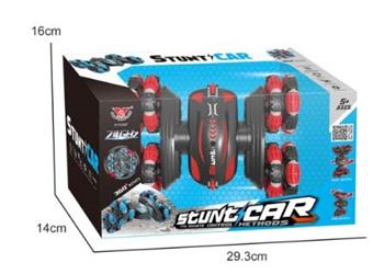 (GCC) Single Control Twist Arm Trick Drift Double sided Car Small (Power Pack)   ITEM NO.： W034531