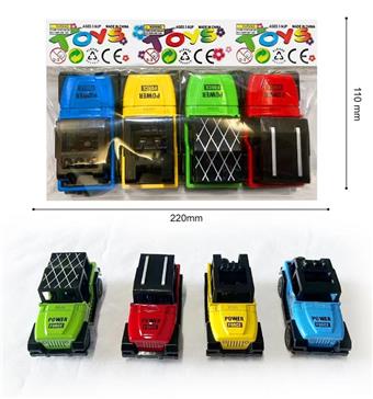 8cm Jeep alloy regenerative car with 4 mixed models   ITEM NO.： W026474