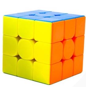 Solar System Third Order Rubik's Cube Color Regular Edition (New Non Magnetic Third Order)   ITEM NO.： W029485