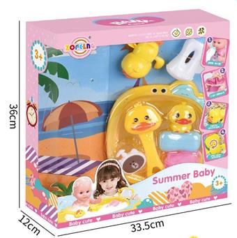 12 inch brown bear bathtub doll set (doll+bathtub+soap+bath brush+little yellow duck+bath ball+shower gel bottle+milk bottle+chain swimming duck) without IC   ITEM NO.： W036171