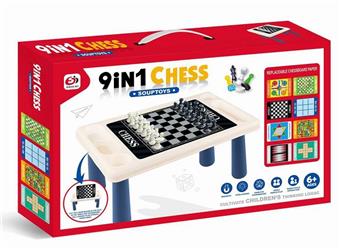 Magnetic 9-in-1 Chess Table   ITEM NO.： W039422