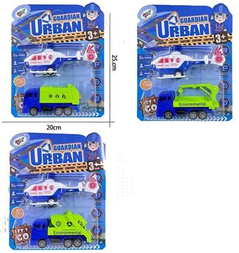 Urban sanitation team   ITEM NO.： W031412