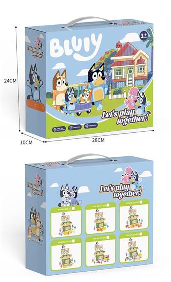 Bruy's tableware storage table, sanitary ware, and home decoration are randomly matched with 2 dolls   ITEM NO.： W020362