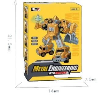 Five body robot with regenerative engineering vehicle   ITEM NO.： W031856