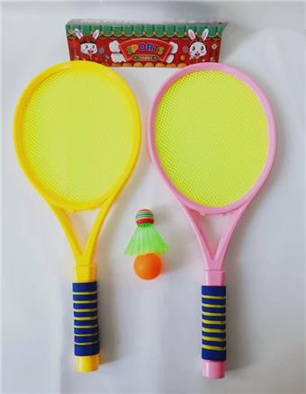 Outdoor sports 55CM large racket with elastic mesh surface   ITEM NO.： W037823