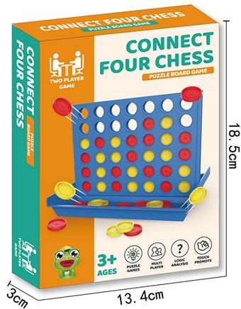 Fun 3D Four piece Chess   ITEM NO.： W018558