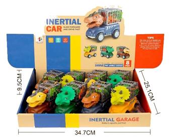 Inertial dinosaur car (price of 8 pieces per box)   ITEM NO.： W023952