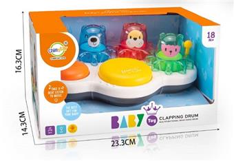 Baby Sound and Light Multifunctional Drum (GCC)   ITEM NO.： W037345