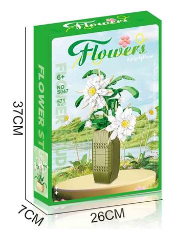 571pcs of Building Blocks Epiphyllum   ITEM NO.： W032964