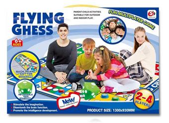 Carpet Flying Chess   ITEM NO.： W039429