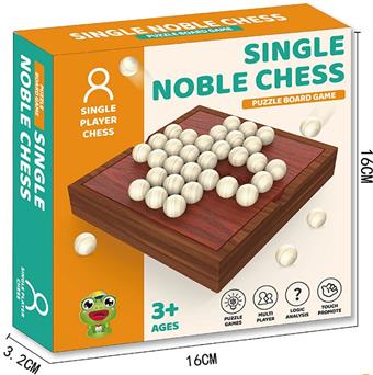 Single Noble Chess   ITEM NO.： W018562