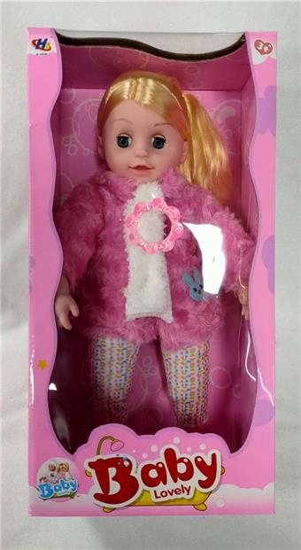 16 "Cotton Body Girl IC+Fragrance   ITEM NO.： W039063