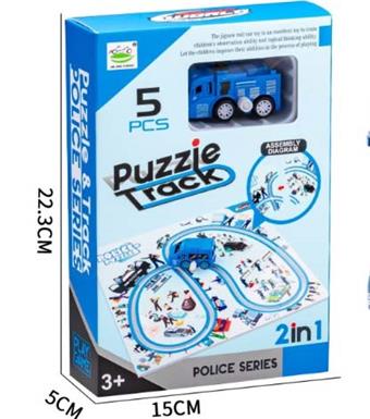 Chain police puzzle track   ITEM NO.： W036298