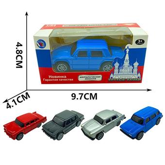 Return Alloy Simulation Vehicle (Single Unit) (CPC)   ITEM NO.： W024457