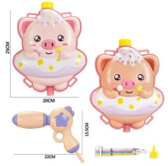 Water Gun Cartoon Pig Backpack Water Gun Children's Backpack Water Gun Cartoon Water Gun Summer Toy Water Gun Beach Battle Water Gun   ITEM NO.： W026625