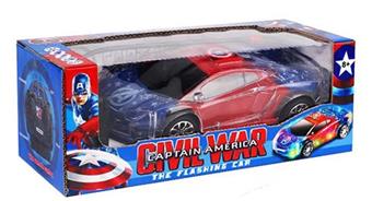 Colorful Captain America Remote Controlled Car (Infringement) (Excluding Electricity) (CPC) (GCC)   ITEM NO.： W019988