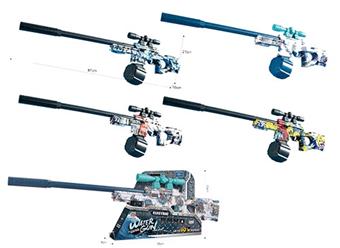 AWM camouflage lithium electric water gun (600ML) (including battery)   ITEM NO.： W019115
