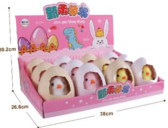 Eggshell Chain Plush Jumping Chickens (Set of 12) Plush Toy Chain Pet Chick Doll Soothing Toy   ITEM NO.： W036361