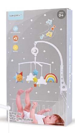 Colorful Cloud Bed Bell   ITEM NO.： W037192