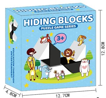 Hide building blocks   ITEM NO.： W018577