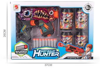 Monster UV Soft Bullet Gun   ITEM NO.： W034639