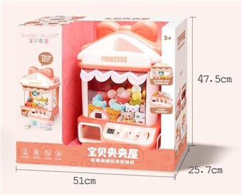Cute and Fun Large Doll Clip Machine   ITEM NO.： W040383