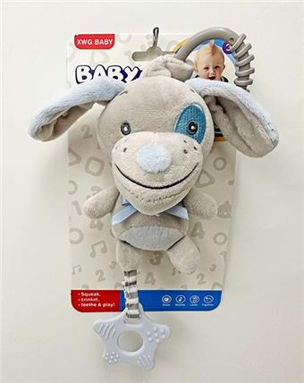 BB Baby Tooth Gum Wind Chime Plush Pendant for Puppies   ITEM NO.： W034525