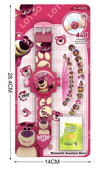 Strawberry Bear Flip Mosquito Repellent Electronic Projection Watch   ITEM NO.： W037443