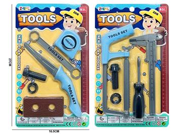 kit   ITEM NO.： W031620
