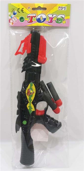 Catapult Dinosaur Soft Bullet Gun   ITEM NO.： W034445