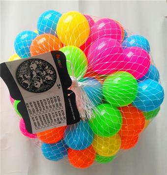 Colorful Amusement Park Ball Sports Outdoor 6cm   ITEM NO.： W037740