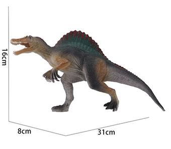 Backbone dinosaur series   ITEM NO.： W032255