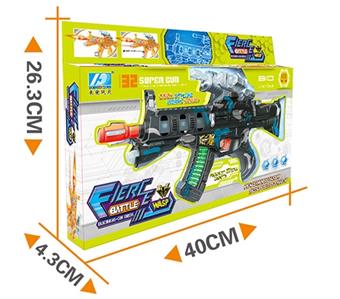 Polar War Wasp   ITEM NO.： W024959