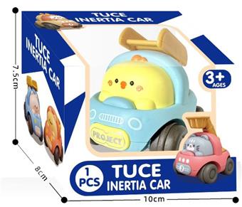 Plastic Q-version cute pet cartoon inertia car, engineering car, water spray car, excavator, cloud ladder, vehicle mounted truck, 4 models [single window color box]   ITEM NO.： W023474