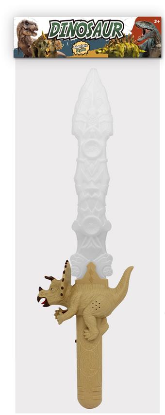 Triangle Dragon Flash Light Sword   ITEM NO.： W041104