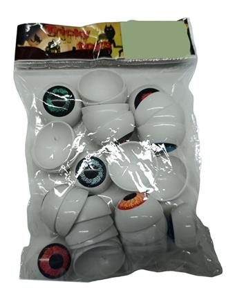 3.3cm eyeball B   ITEM NO.： W032699