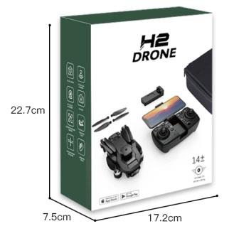 High definition aerial drone - optical flow 480p   ITEM NO.： W034881