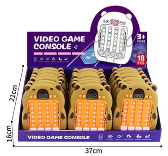 Capibala Rhythm Master Game Console (18PCS per unit price) (excluding electricity)   ITEM NO.： W019216