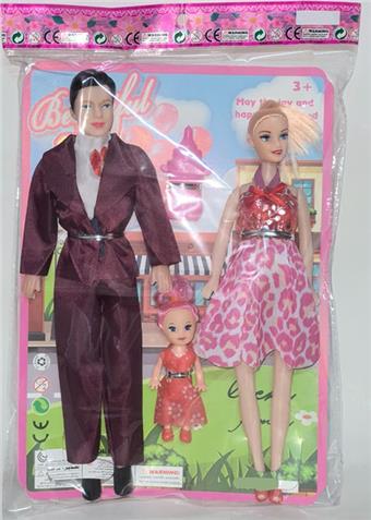 11.5-inch pregnant women's family outfit Barbie doll OPP bag   ITEM NO.： W022225