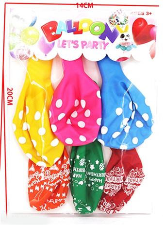 6 patterned balloons mixed together   ITEM NO.： W027142