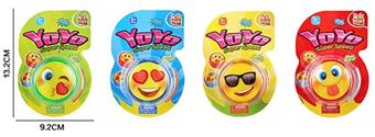 Emoji yo yo   ITEM NO.： W040572