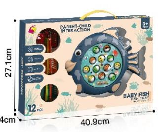 Wawa Fish Rotating Fishing Plate   ITEM NO.： W033621