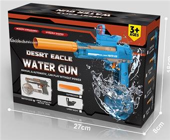 Transparent Sand Eagle Linked Water Gun   ITEM NO.： W035815