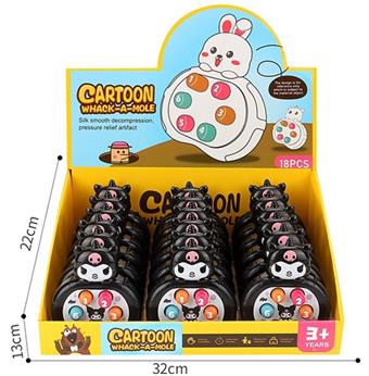 Coolomi Mobile Ground Mouse (18PCS per unit price)   ITEM NO.： W019218